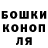 Кетамин VHQ Vladislav Dolbnya