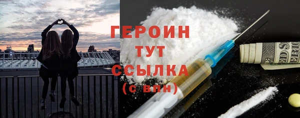 MDMA Premium VHQ Лиски
