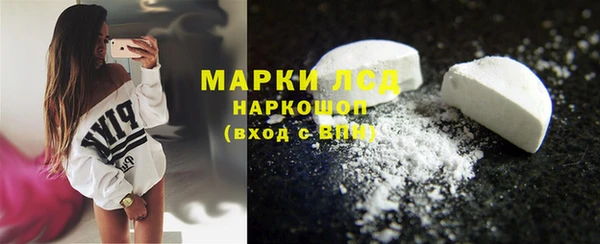 не бодяженный Липки