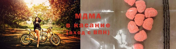 МДПВ Магадан