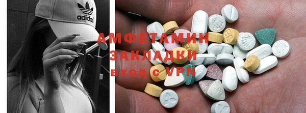 не бодяженный Липки