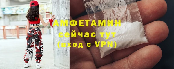MDMA Premium VHQ Лиски