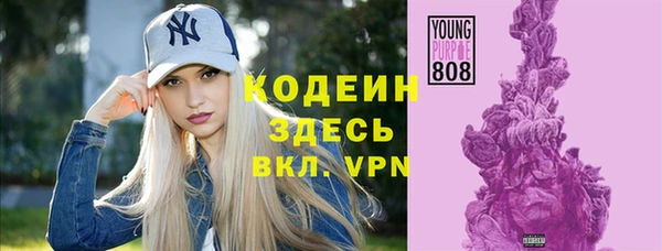 МДПВ Магадан
