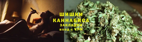 MDMA Premium VHQ Лиски