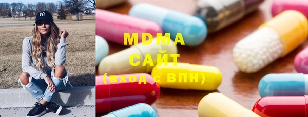 MDMA Premium VHQ Лиски