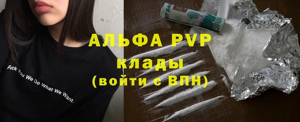 MDMA Premium VHQ Лиски