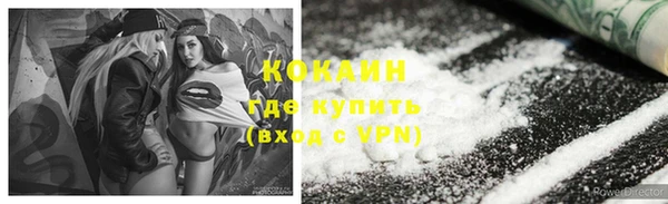 не бодяженный Липки