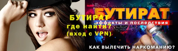 МДПВ Магадан