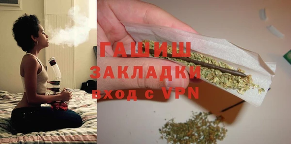 стаф Майский