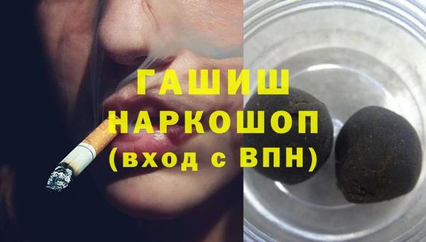 не бодяженный Липки