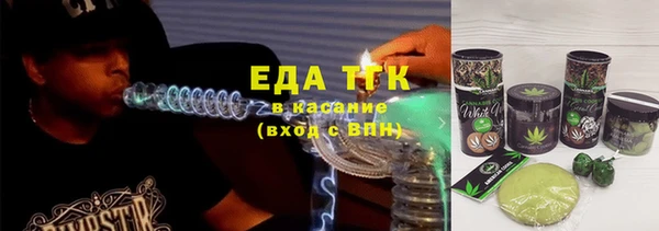 метадон Лихославль