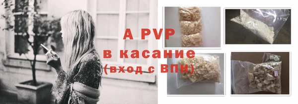 MDMA Premium VHQ Лиски