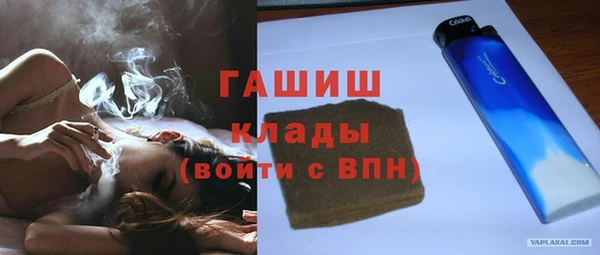 метадон Лихославль