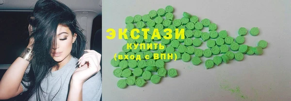 метадон Лихославль