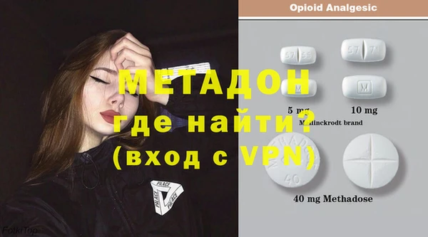 МДПВ Магадан