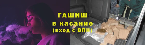 метадон Лихославль