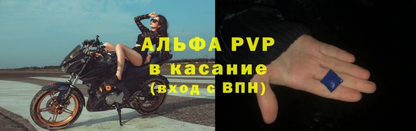 не бодяженный Липки