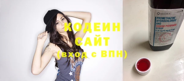 mix Магас