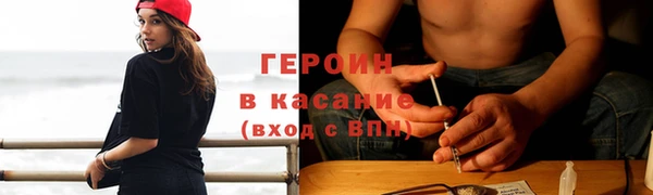 MDMA Premium VHQ Лиски