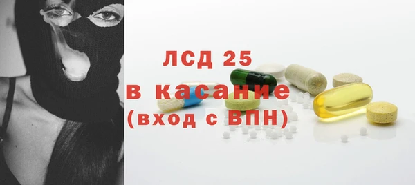 не бодяженный Липки