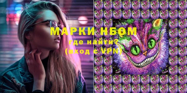 не бодяженный Липки