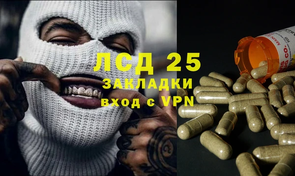 не бодяженный Липки