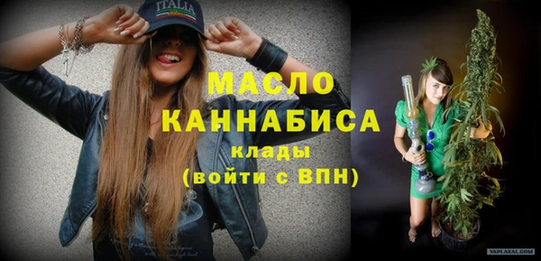 mix Магас