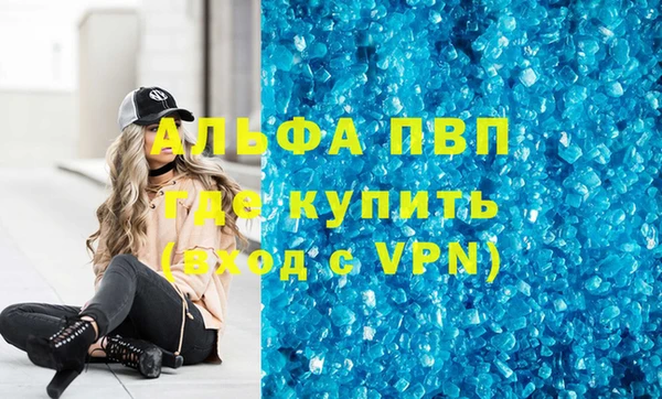 не бодяженный Липки