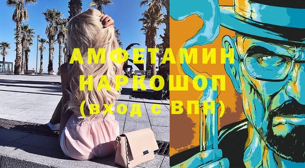МДПВ Магадан