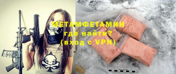 mix Магас