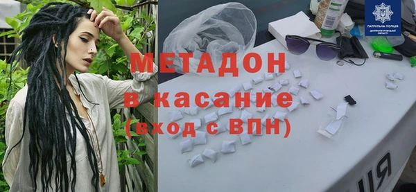 mix Магас