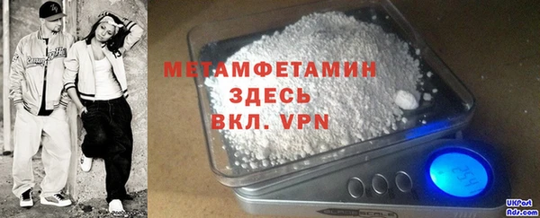 MDMA Premium VHQ Лиски
