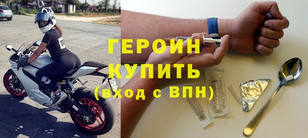 mix Магас