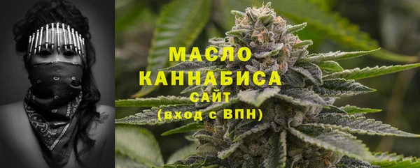 стаф Майский