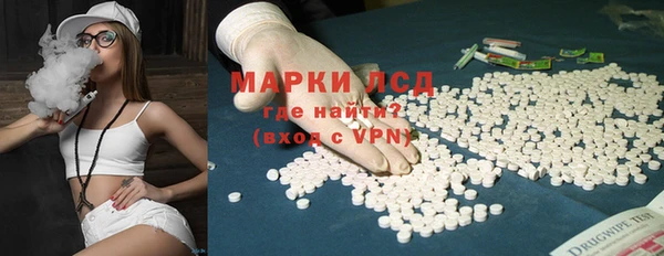 не бодяженный Липки