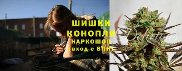 метадон Лихославль