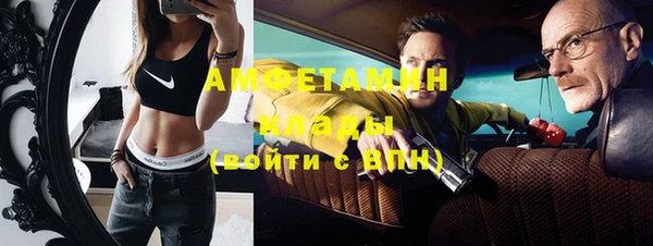 МДПВ Магадан